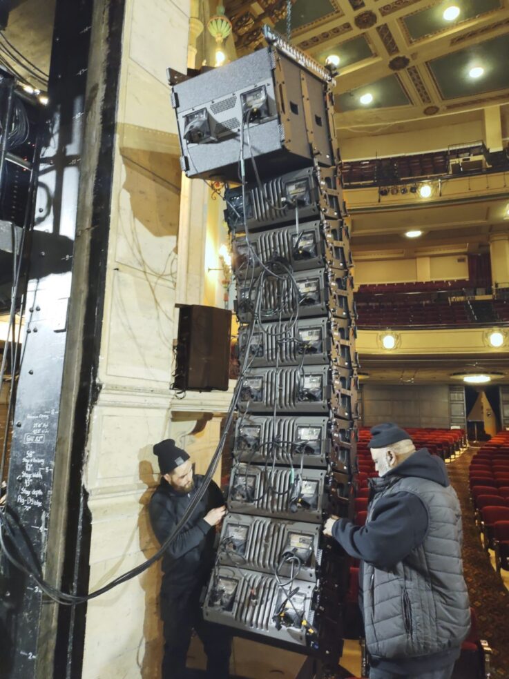 Luma Detroit Music Hall maintenance day